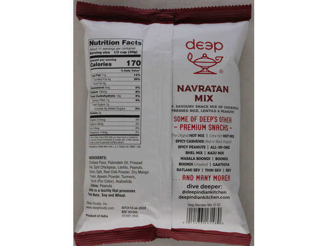 Navratan Mix (12oz)