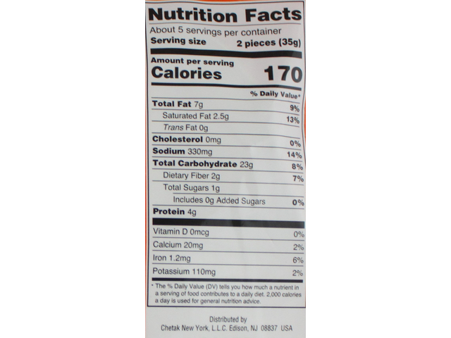 Original Khakhara (7oz)