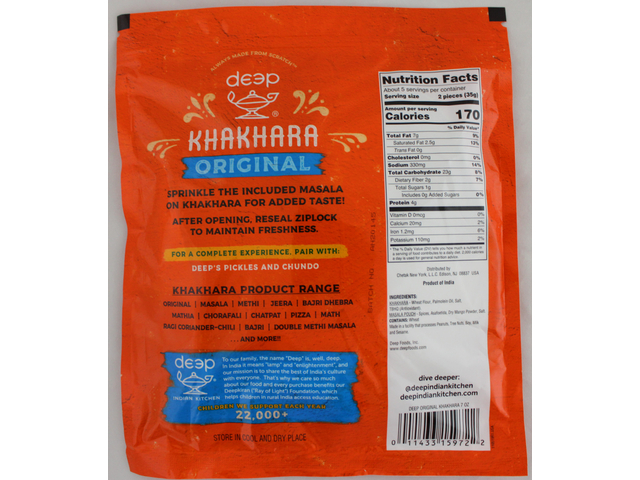 Original Khakhara (7oz)