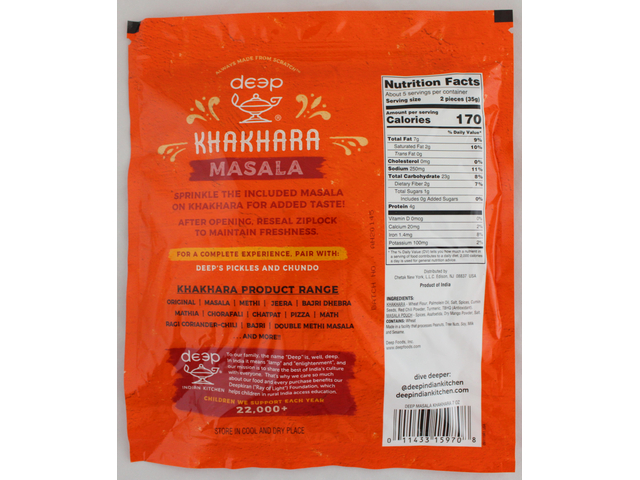 Masala Khakhara (7oz)