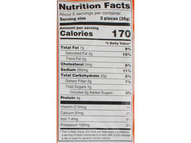 Masala Khakhara (7oz)