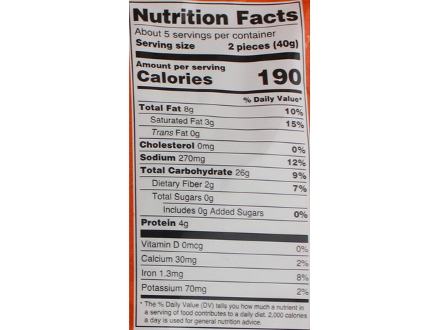 Jeera Khakhara (7oz)