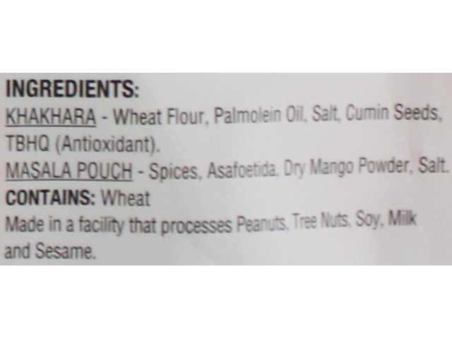 Jeera Khakhara (7oz)