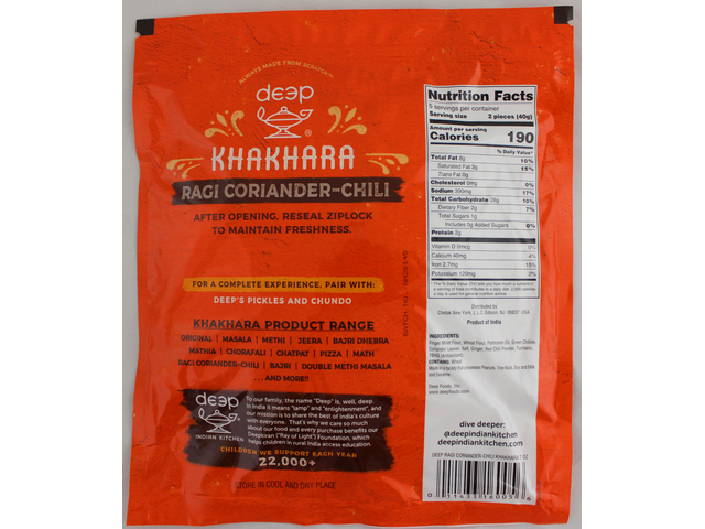 Ragi Coriander-Chili Khakhara (7oz)