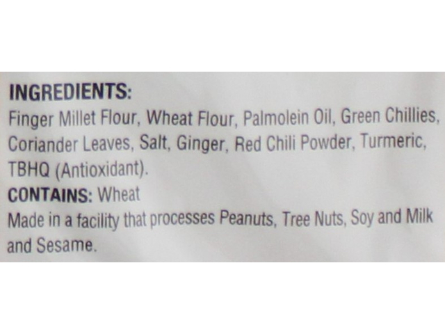 Ragi Coriander-Chili Khakhara (7oz)