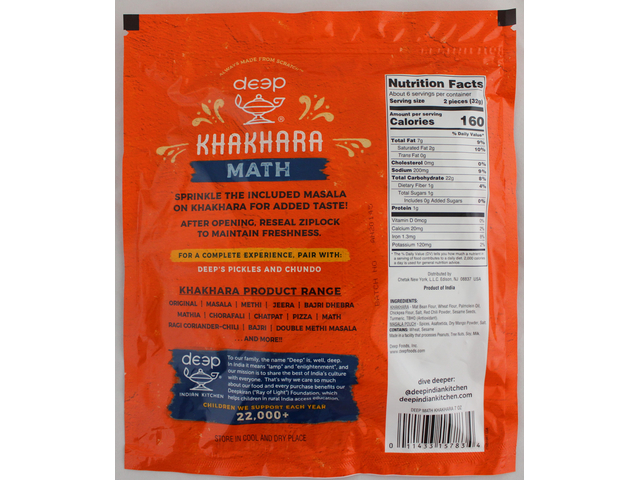 Math Khakhara (7oz)