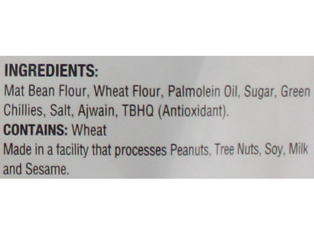 Mathia Khakhara (6.3oz)