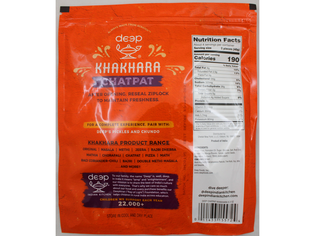 Chatpat Khakhara (6.3oz)