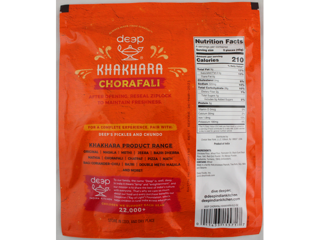 Chorafali Khakhara (6.3oz)