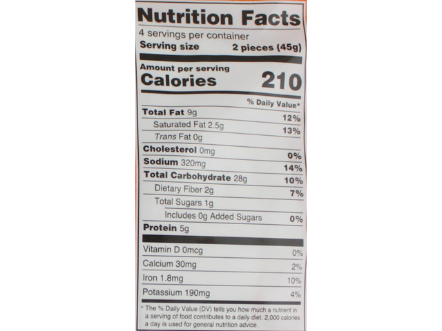 Chorafali Khakhara (6.3oz)