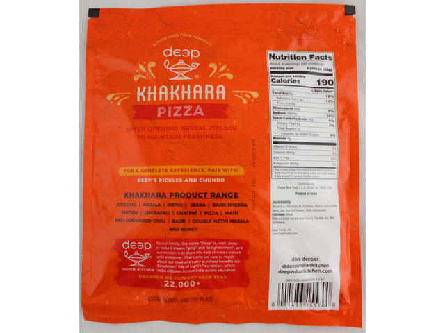 Pizza Khakhara (6.3oz)