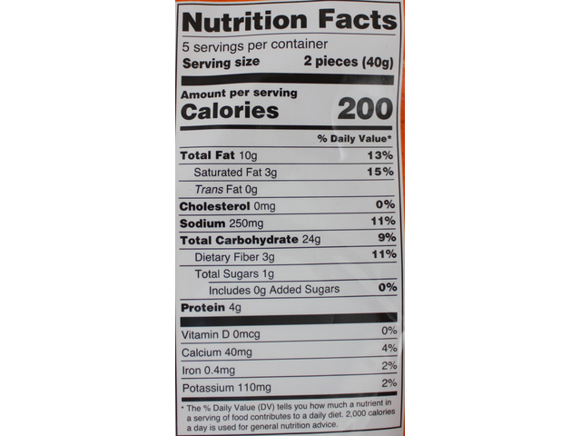 Oats Ginger-Chili Khakhara (7oz)