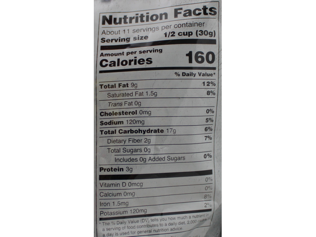 Puri for Bhel (12oz)