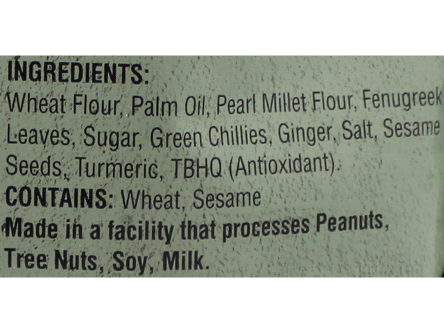 Bajri - Methi Puri (12oz)