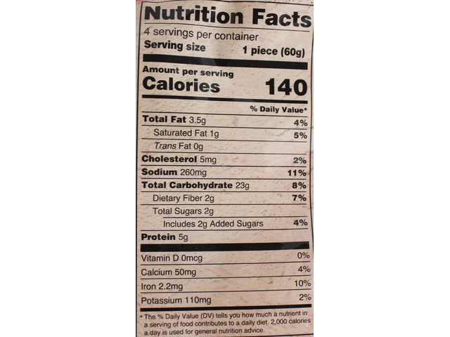 Paneer Kulcha (4 pieces) (8.5oz)