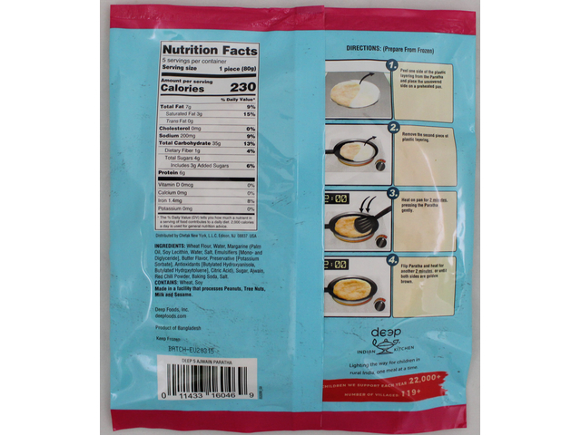 Malaysian Style Ajwain Paratha (5 pieces) (14.1oz)