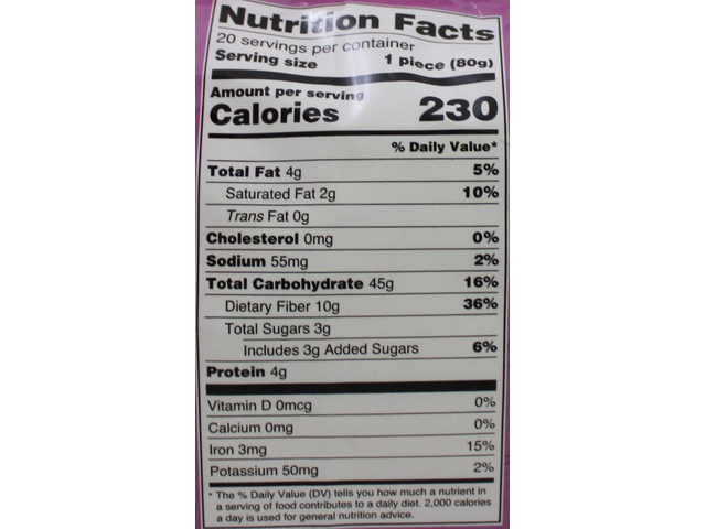 Malaysian Style Original Paratha (20 pieces) (56.4oz)