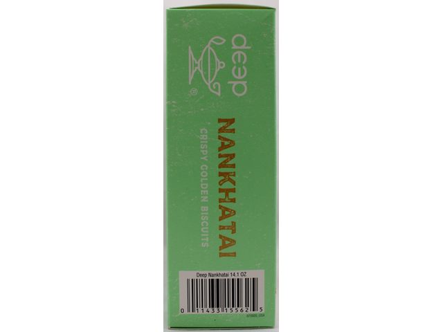 Nankhatai (14.1oz)