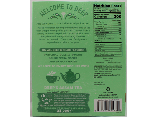 Surti Jeera Biscuits (14.1oz)