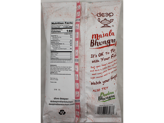 Masala Bhungra (3.5oz)