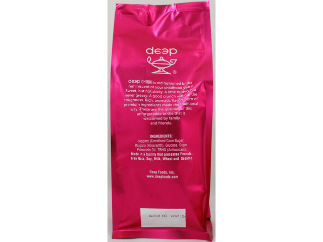 Rajgaro Chikki (3.5oz)