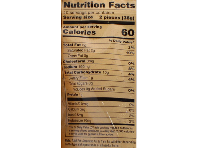 Veggie Masala Nuggets (13.4oz)