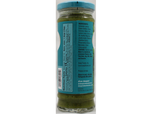 Coriander Chutney (7.7oz)