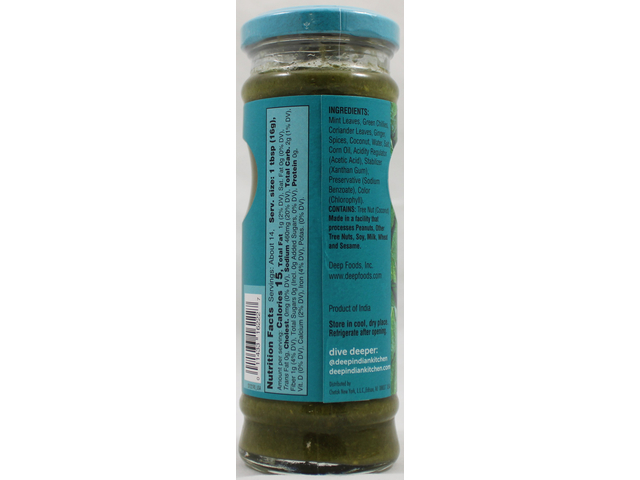 Mint Chutney (7.7oz)