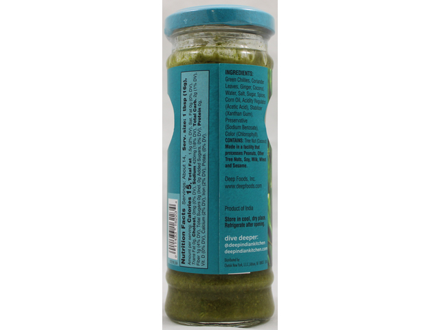 Green Chili Chutney (7.7oz)
