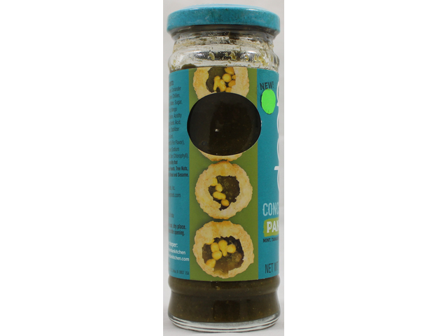 Pani Puri Concentrate (7.7oz)