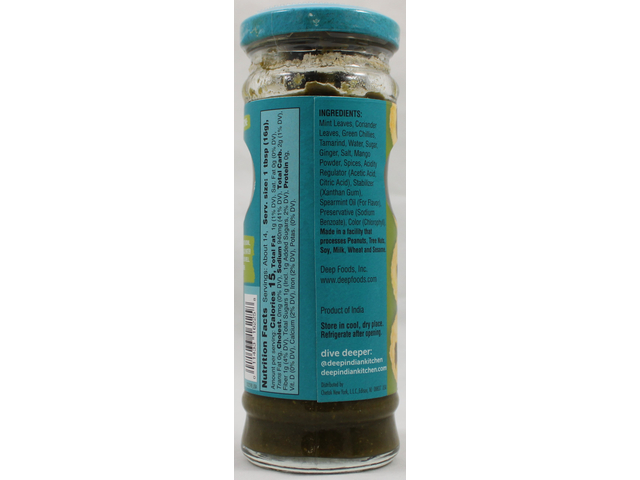 Pani Puri Concentrate (7.7oz)