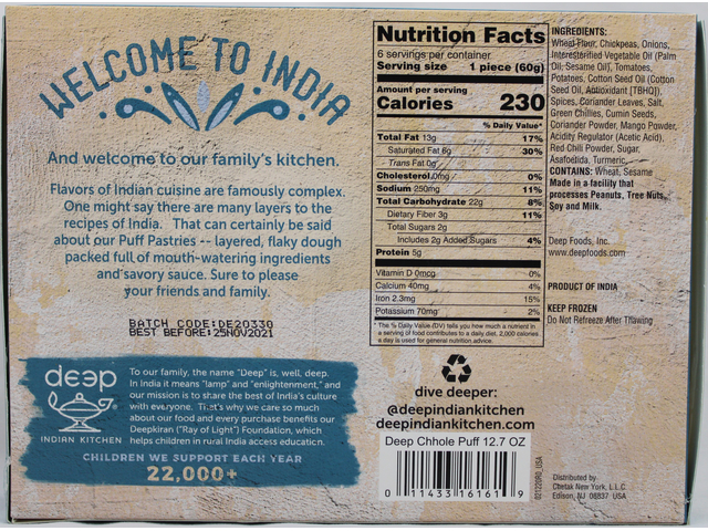 Puff Pastry Chhole (12.7oz)