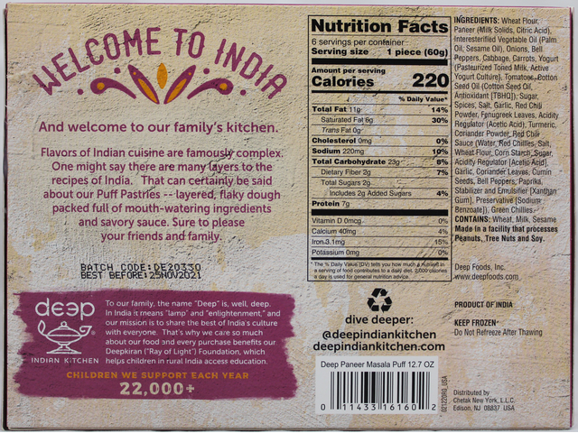 Puff Pastry Paneer Masala (12.7oz)