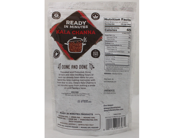 Soaked&Boiled KalaChanna-ReadyInMin