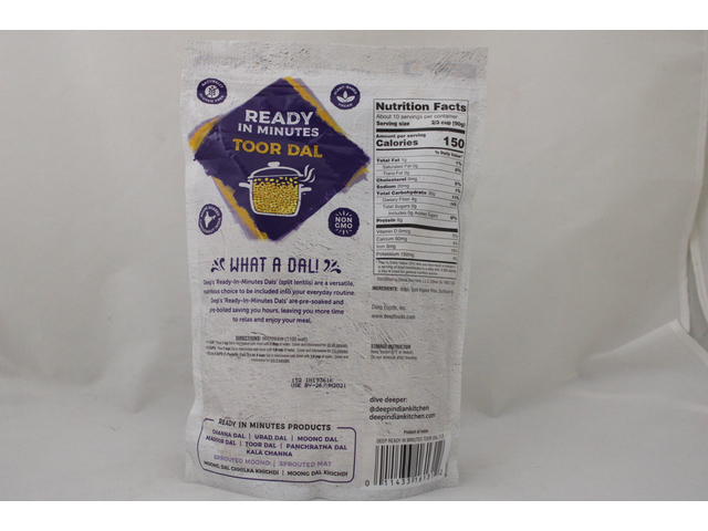 Soaked & Boiled Toor Dal-ReadyInMin