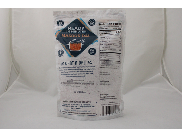 Soaked&Boiled Masoor Dal-ReadyInMin