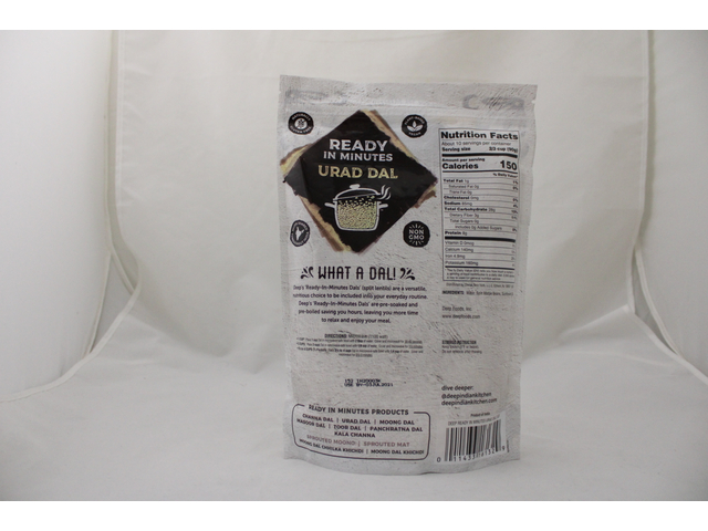 Soaked&Boiled Urad Dal-ReadyInMin