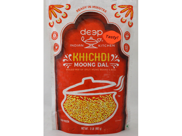 Khichdi Moong Dal (2lb)