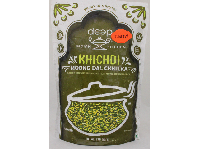 Khichdi Moong Dal Chhilka (2lb)