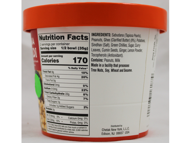 Xpress Meals Sabudana Khichdi 2.5Oz