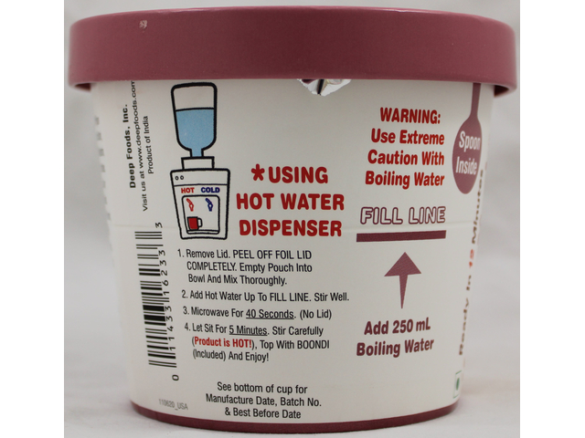 Xpress Meals Bisi Bele Bath 3.5Oz