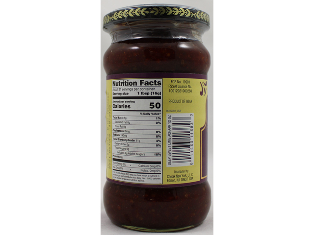 Sweet Lime Pickle (12oz)