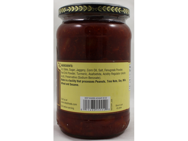 Kharek Pickle (30oz)