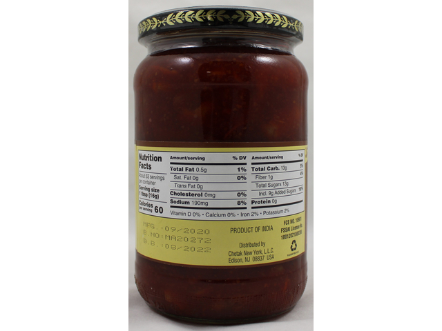 Kharek Pickle (30oz)