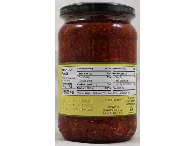 Chana Methi Mango Pickle (25.4oz)