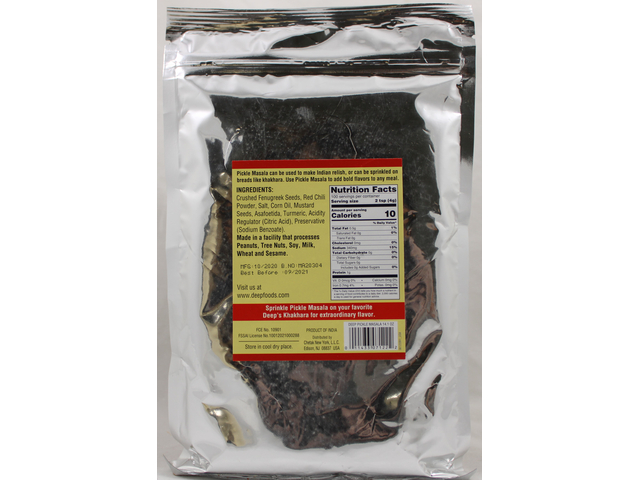 Pickle Masala 14 oz.