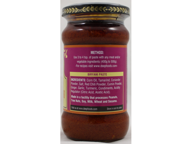 Biryani Paste (10oz)