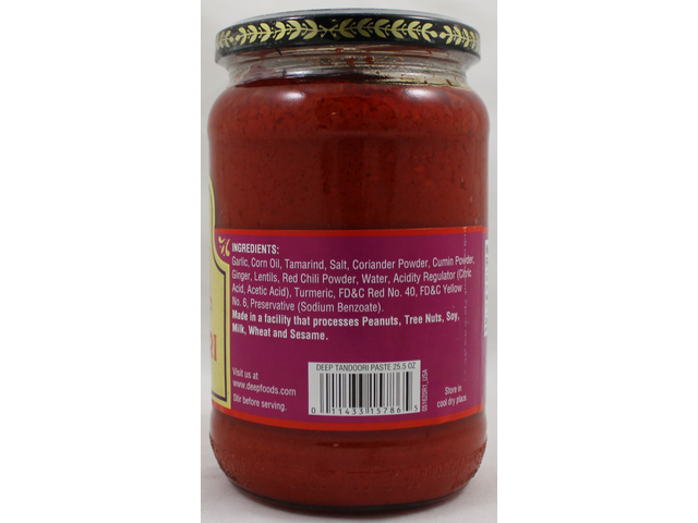 Tandoori Paste (25.5oz)