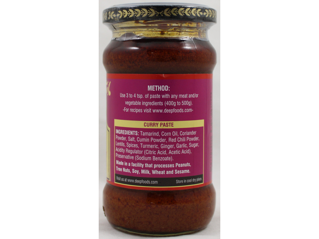 Curry Paste (10oz)
