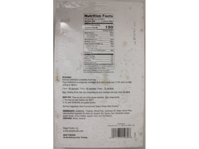 Jumbo Punjabi Style Samosas (15 pieces) (2.3lb)